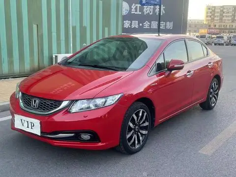 Honda Civic 2014