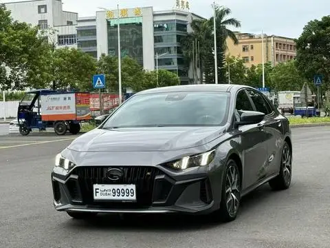 GAC Empow 2021