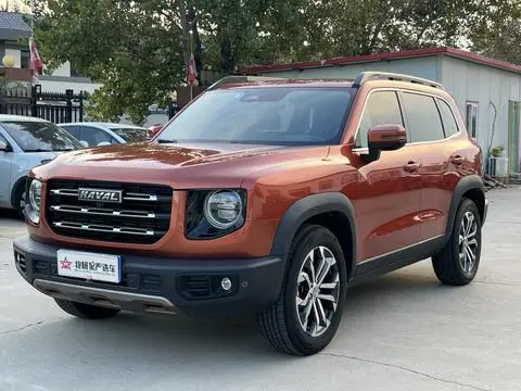 Haval Dargo 2021