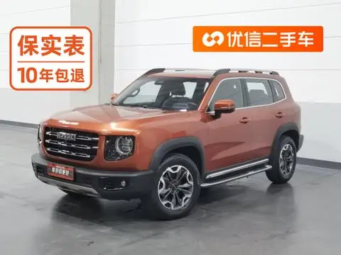 Haval Dargo 2021