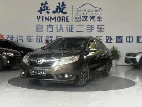 Honda Crider 2013