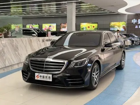 Mercedes-Benz S-Class 2018