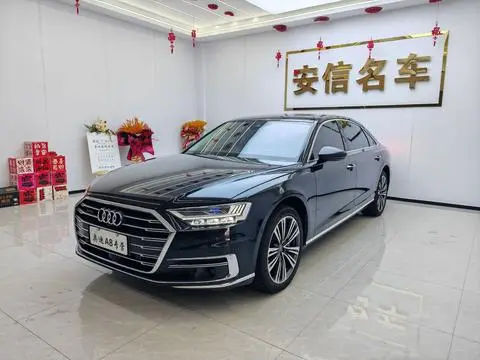 Audi A8 2018