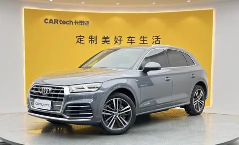Audi Q5L 2020