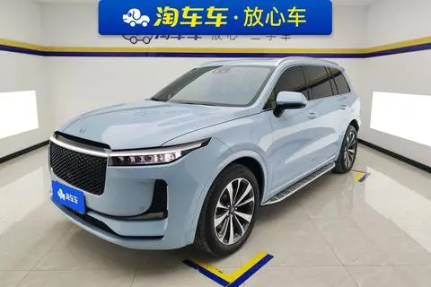 Li ONE 2020