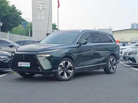Wey Lanshan 2023