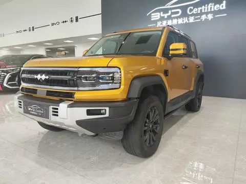 BYD Leopard 5 2023