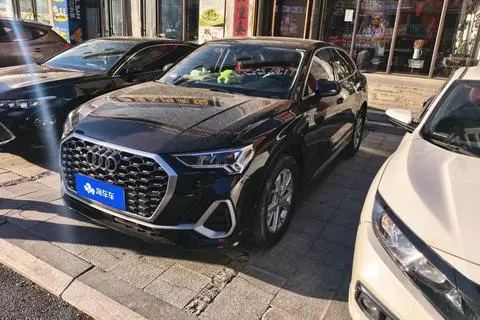 Audi Q3 Sportback 2020