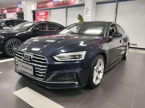 Audi A5 2017