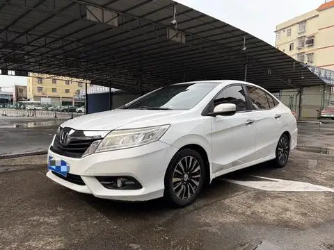 Honda Crider 2013