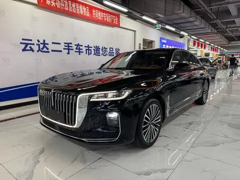 Hongqi H9 2020