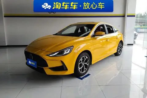 MG 5 2021