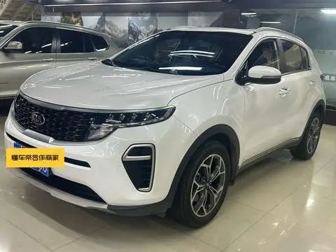 Kia KX5 2019