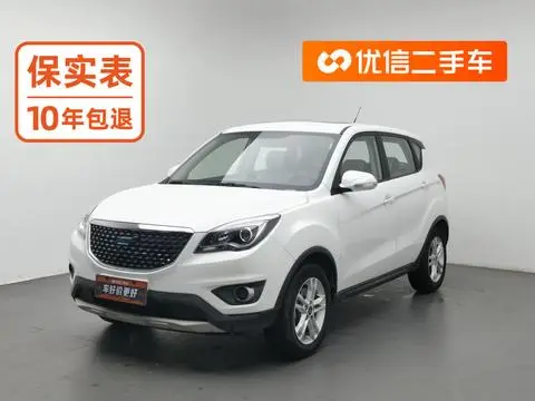 Oshan 科赛5 2019