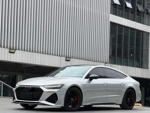 Audi A7 2023