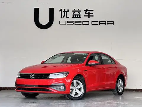 Volkswagen Lamando 2019