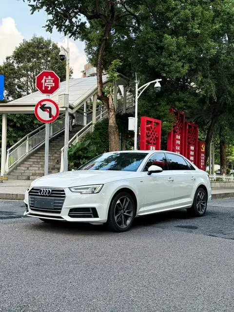 Audi A4L 2017