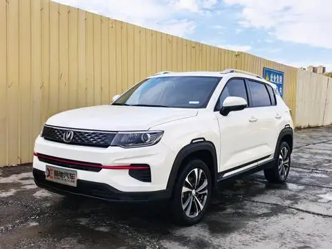 Changan CS35 PLUS 2021