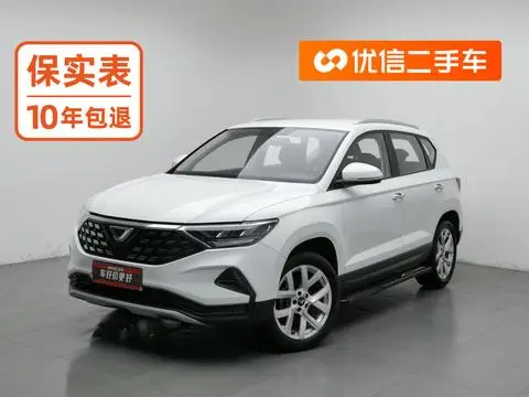 Jetta VS5 2019