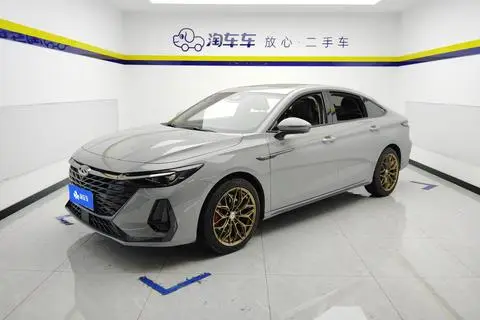 Chery Arrizo 8 2023