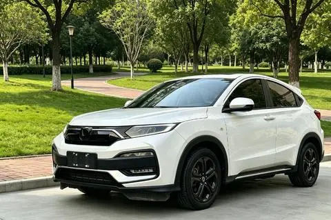 Honda XR-V 2021