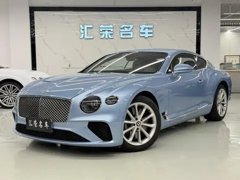 Bentley 欧陆 2020