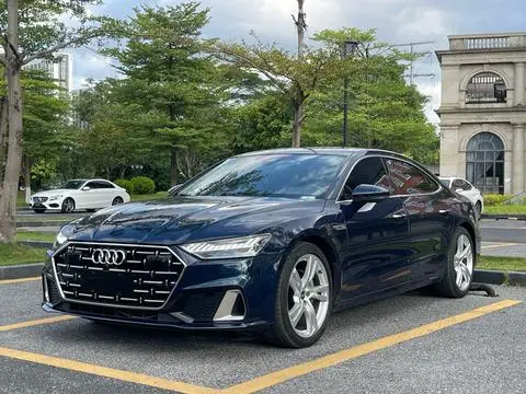 Audi A7L 2022