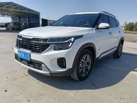 Kia 赛图斯 2023