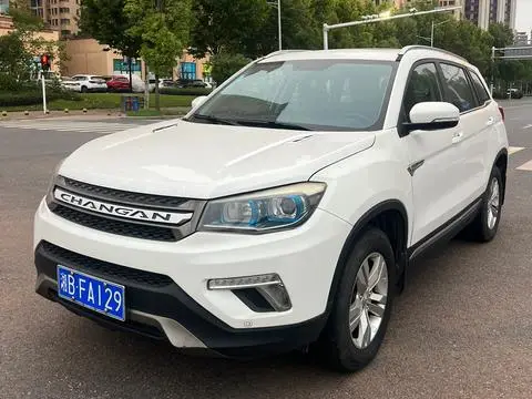 Changan CS75 2017