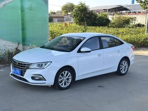 Roewe i5 2020