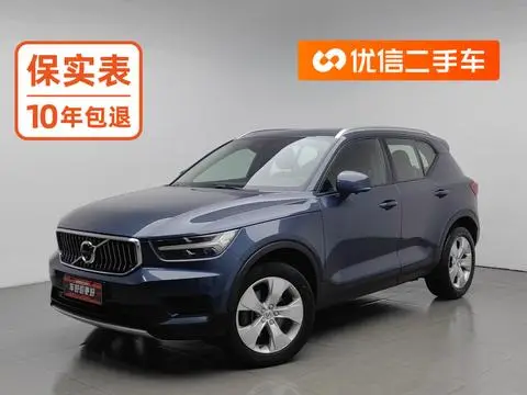 Volvo XC40 2022
