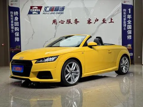 Audi TT 2015