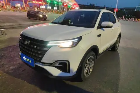 Changan CS55 PLUS 2020