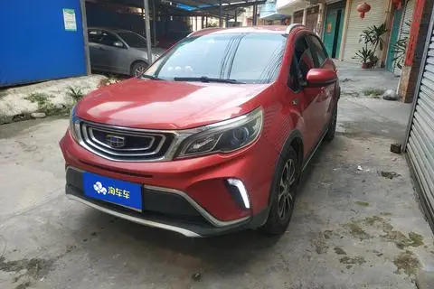 Geely 远景X3 2017
