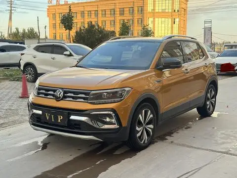 Volkswagen 途铠 2020