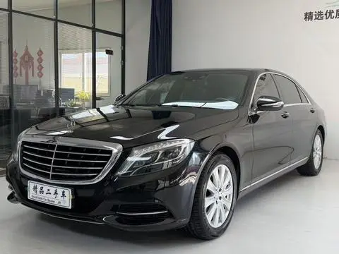 Mercedes-Benz S-Class 2017