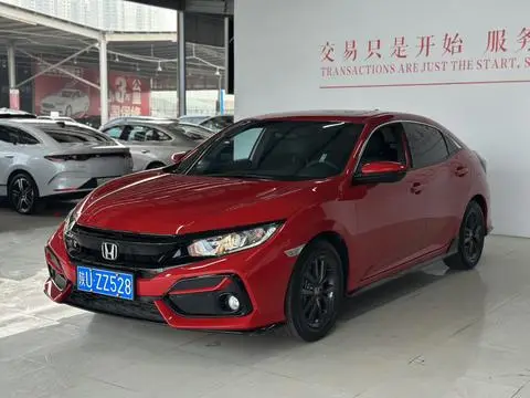 Honda Civic 2020