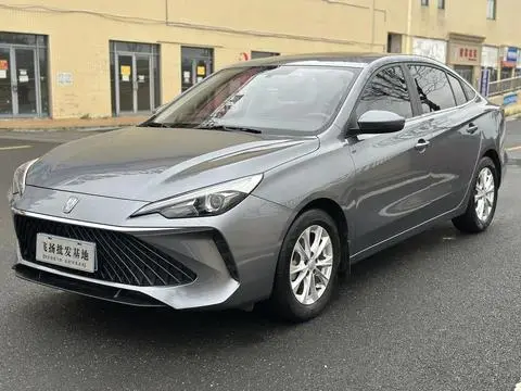 Roewe i5 2023