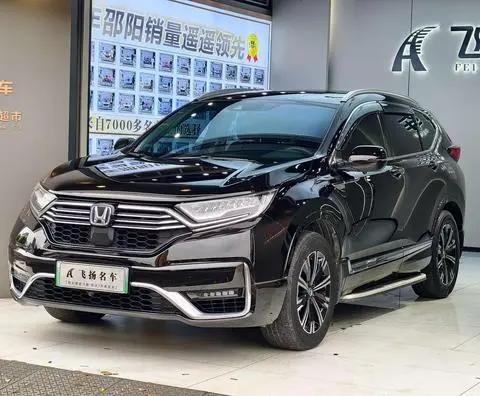 Honda CR-V PHEV 2021