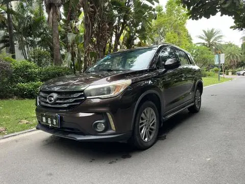 GAC GS4 2015