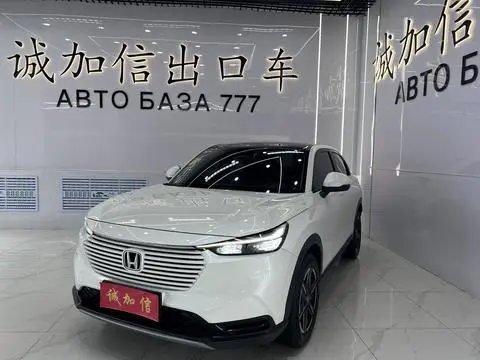 Honda 缤智 2023