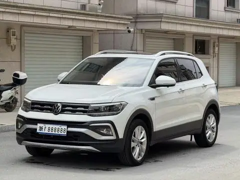 Volkswagen 途铠 2022