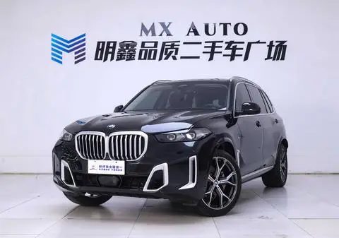 BMW X5 2023