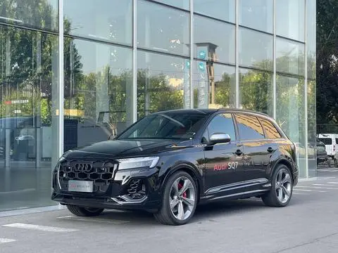 Audi SQ7 2024