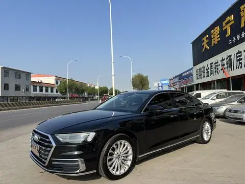 Audi A8 2019