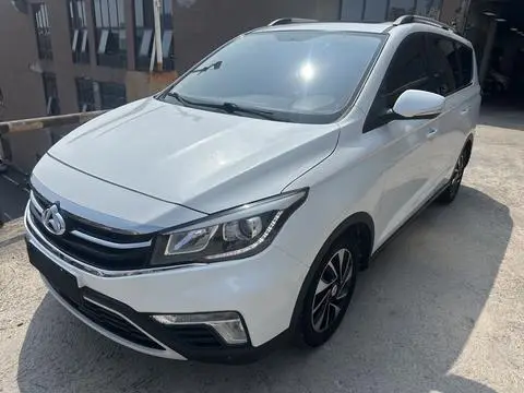 Oshan A800 2017