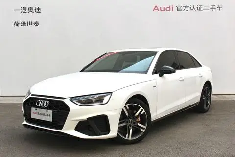 Audi A4L 2023
