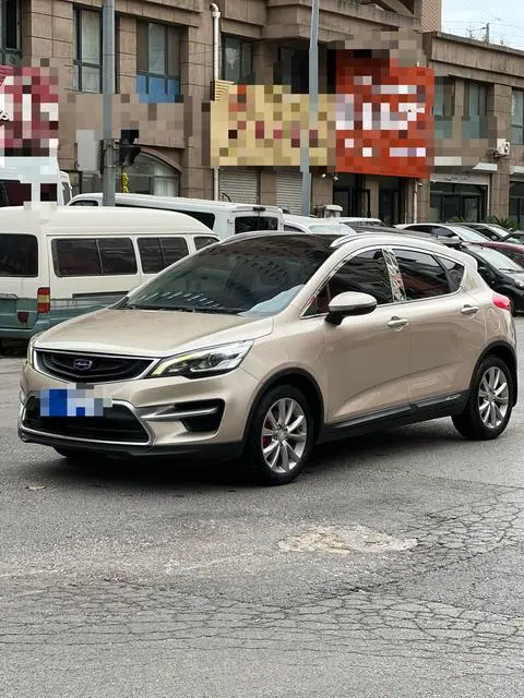 Geely 帝豪GS 2016