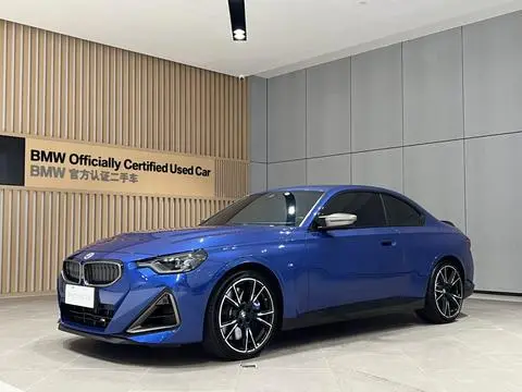 BMW 2 Series 2023