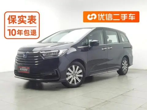 Honda 奥德赛 2024